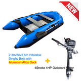 Upgraded Inflatable Assault Boat with Aluminum Alloy Deck + 4 Stroke Outboard Motor 2 in 1 Set (Presale)