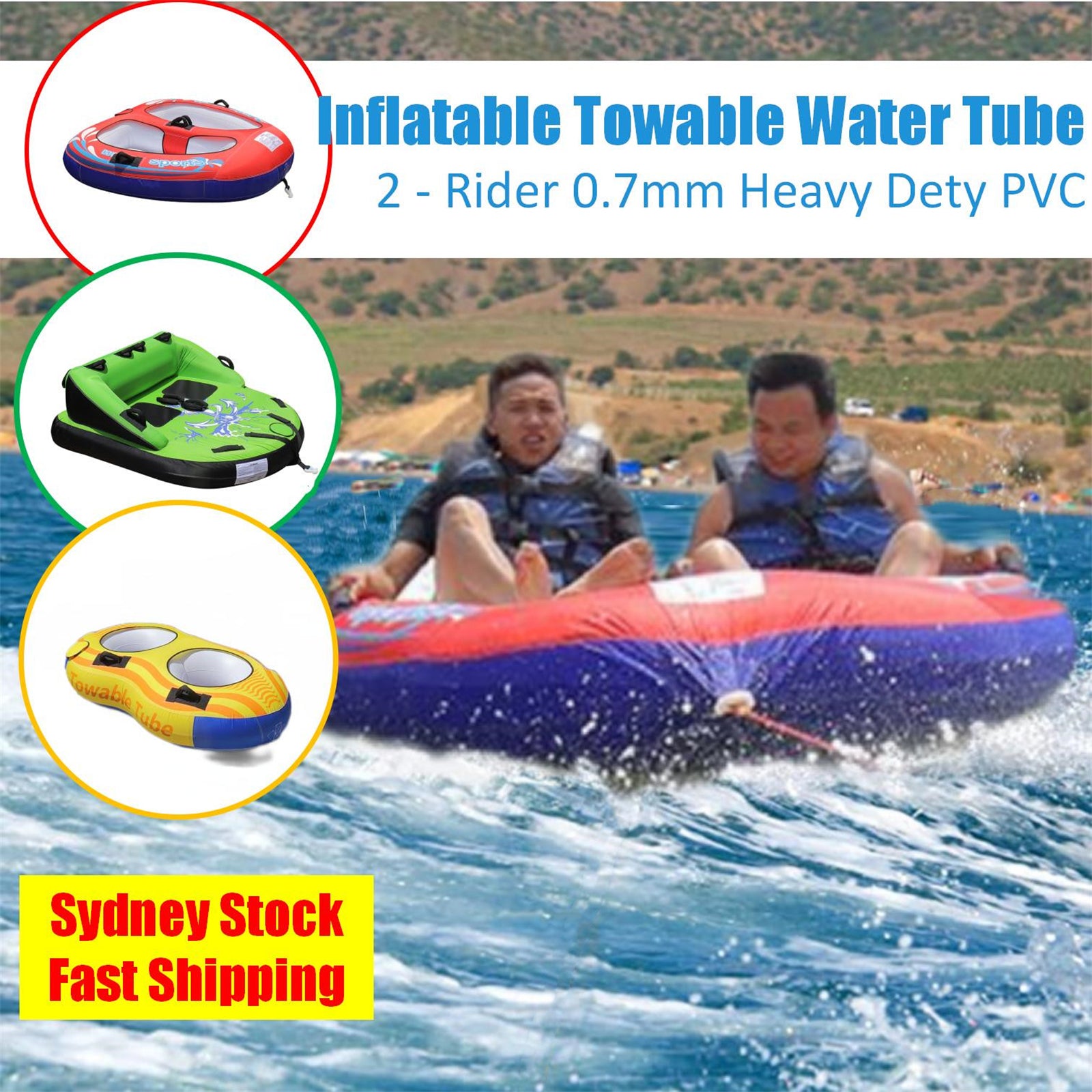 2-Rider Inflatable Towable Booster Tube with Front Tow Point Water Boating Float Tow Raft
