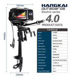 New HANGKAI 4.0HP Brush-less Electric Boat Motor 48V 1000W Output Fishing Boat Engine