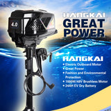 New HANGKAI 4.0HP Brush-less Electric Boat Motor 48V 1000W Output Fishing Boat Engine