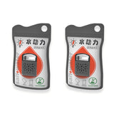 Emergency Salt Water Lamp One Fill for 10 Hours Consistent Lighting