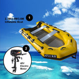 2.3M/3.0M/3.6M Inflatable Dinghy + 48V Electric Motor 2in1 Set